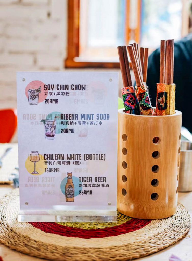 Cocktail drinks printed on a menu