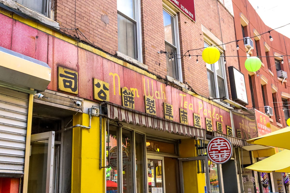 The exterior of Nom Wah Tea Parlor.