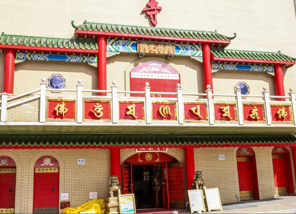 The Mahayana Buddhist Temple of New York.
