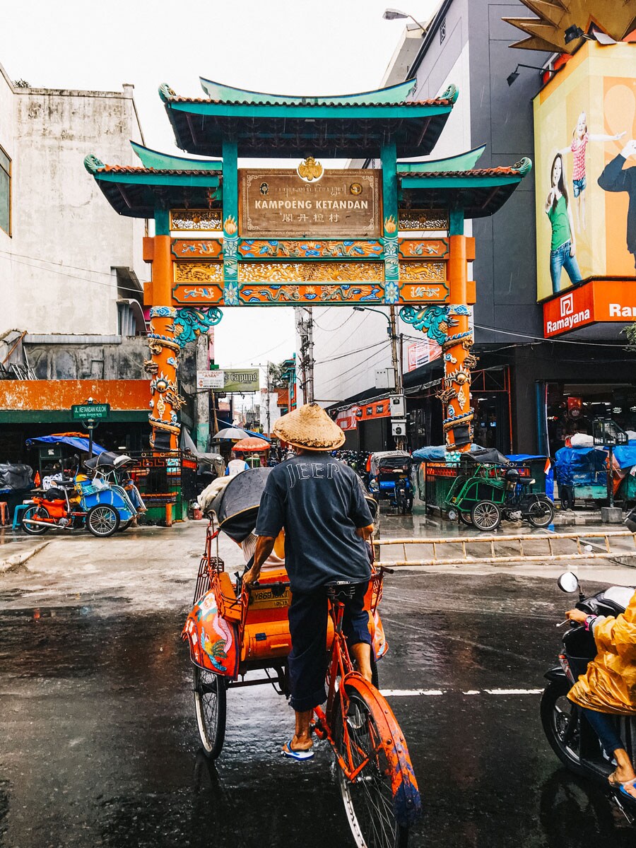 The decorative entry of Kampoeng Ketandan.