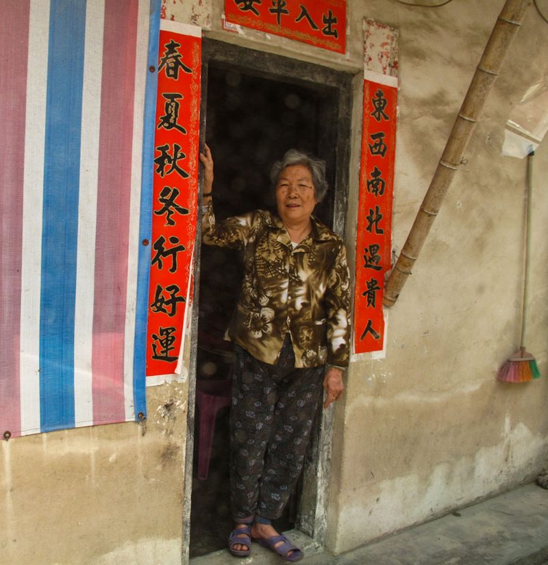 A photo of Wee Ling Soh's mom.