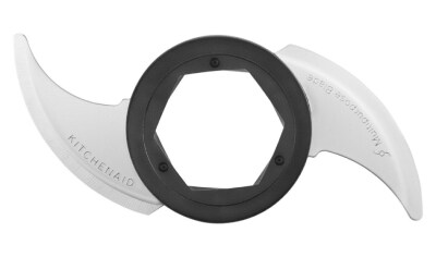 Multi-purpose or ‘S’ Blade