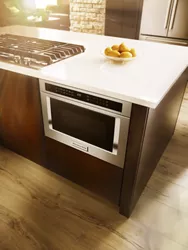 Kitchenaid island microwave hotsell