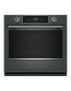 A stainless steel KitchenAid® refrigerator