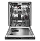A three rack KitchenAid® dishwasher.