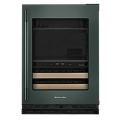 A KitchenAid® Beverage Center