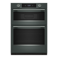 A KitchenAid® Combination Wall Oven.