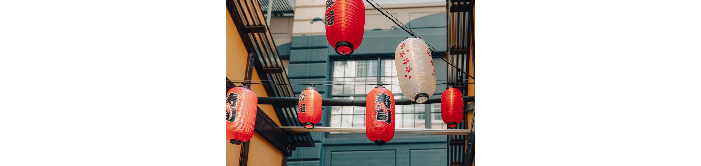 Lanterns hanging about outside.
