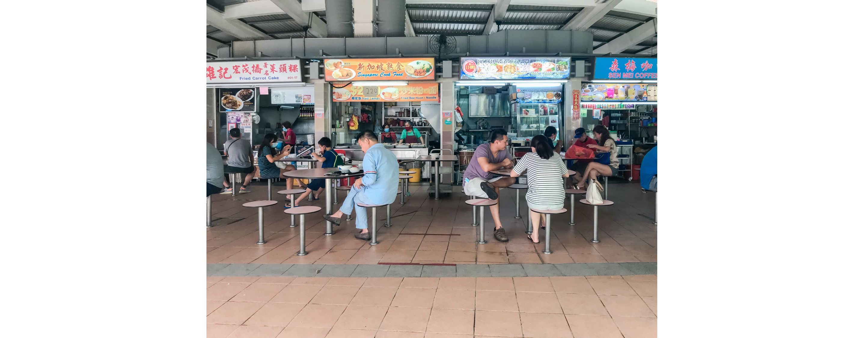 A Hawker Centre in Singapore.