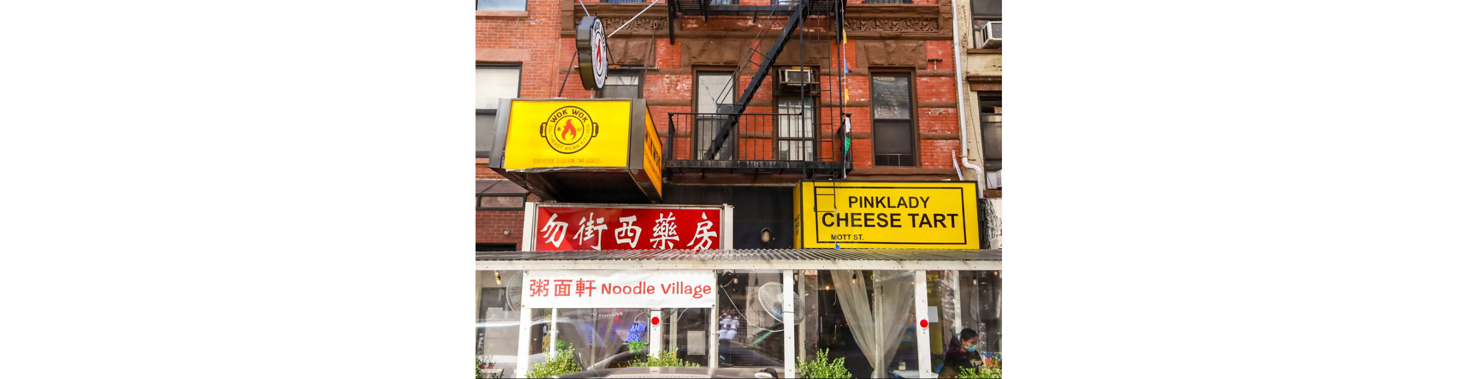 The exterior of Pinklady Cheese Tarts.