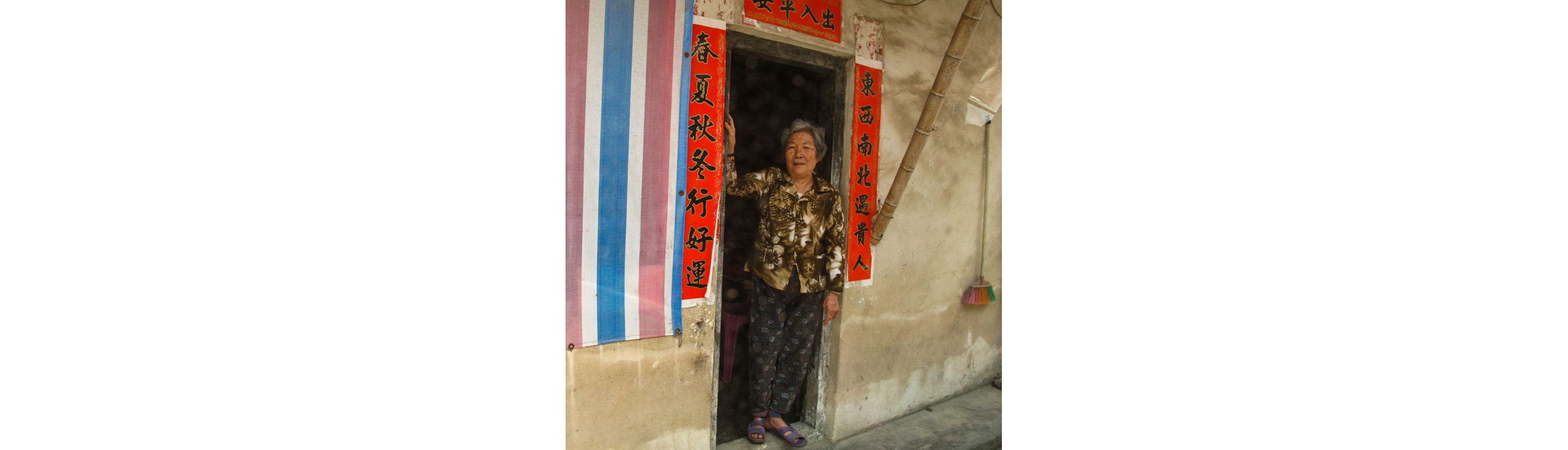 A photo of Wee Ling Soh's mom.