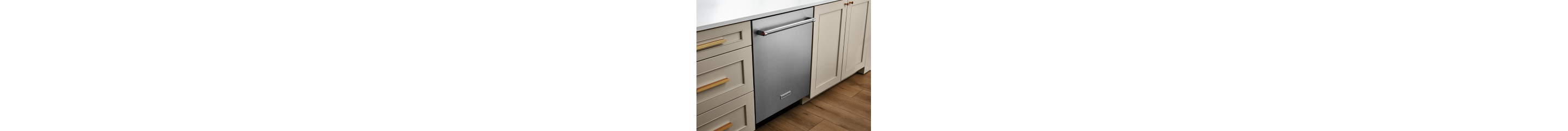 Dishwasher set in tan cabinetry