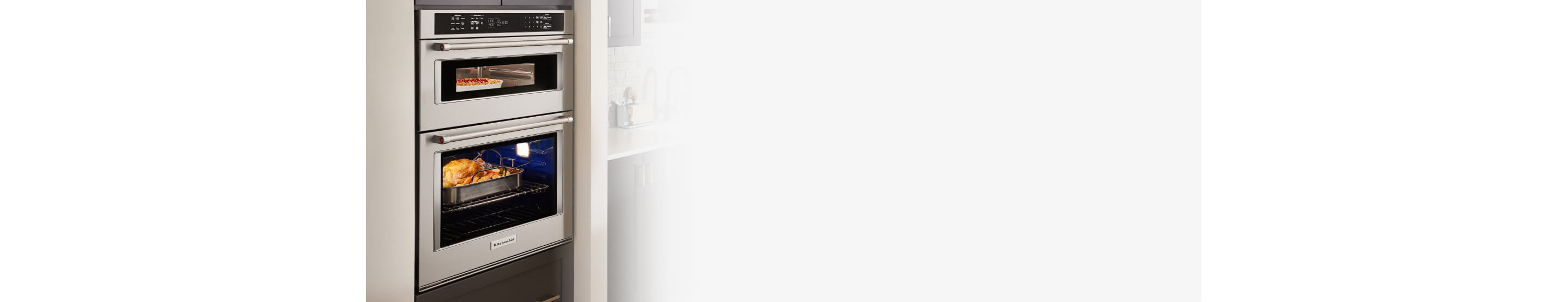 Double wall oven