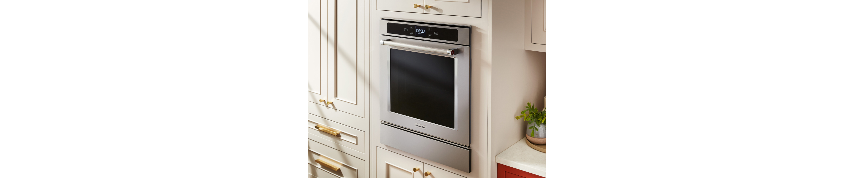A KitchenAid® wall oven.
