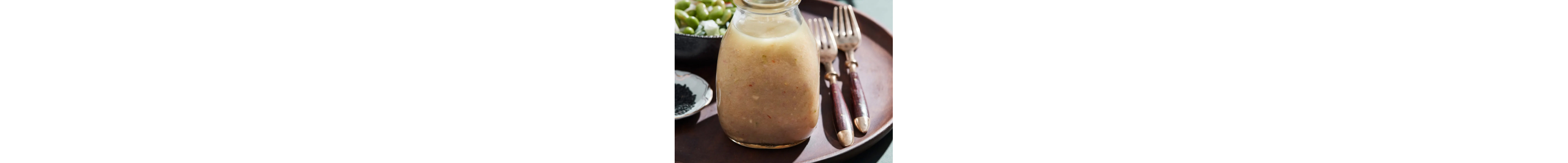 Asian Lime Dressing image from Yummly