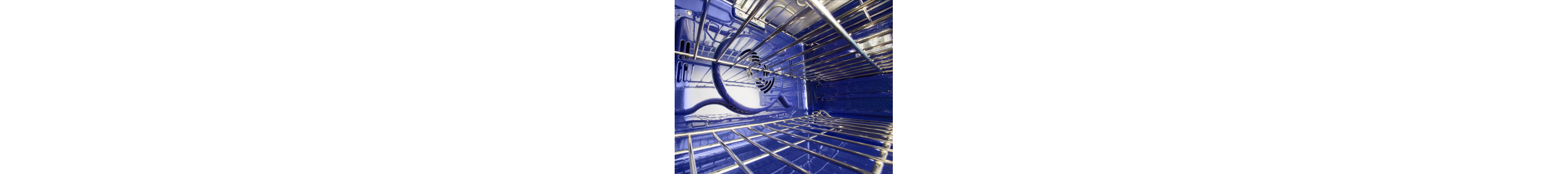 Wall oven interior