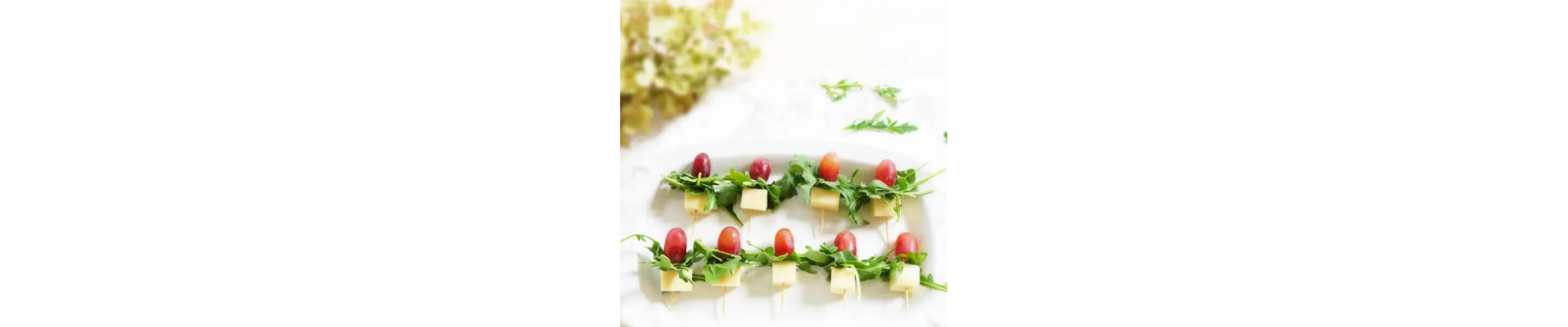 Grape, gouda and arugula skewers