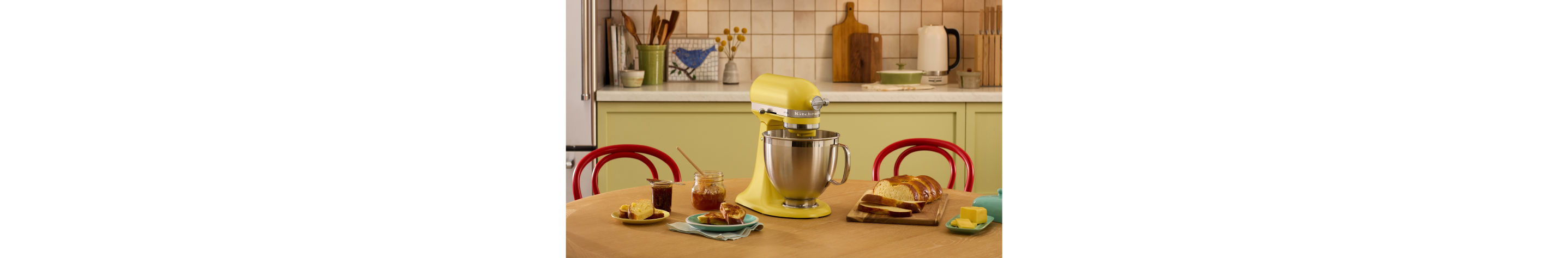 The KitchenAid Color of the Year Stand Mixer in Butter.