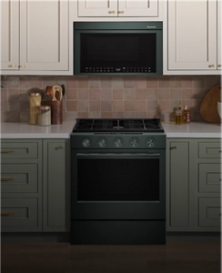 A Juniper KitchenAid® range and over-the-range microwave in a kitchen. 