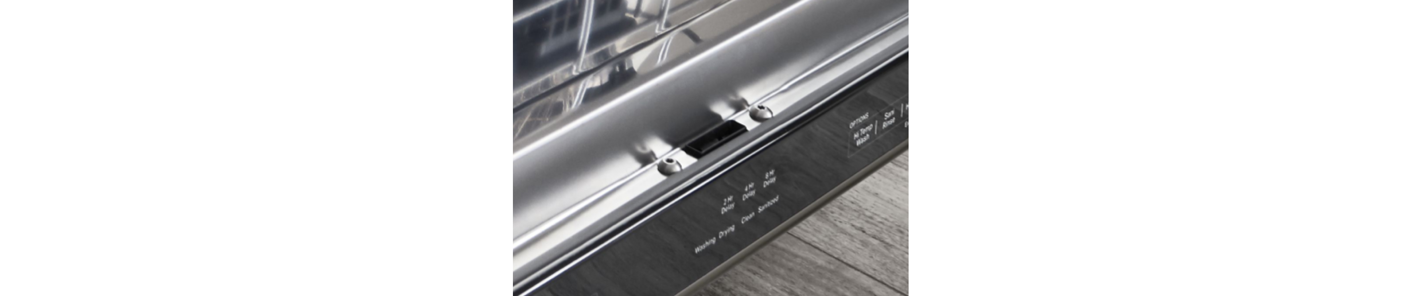 The door latch of a KitchenAid® dishwasher.