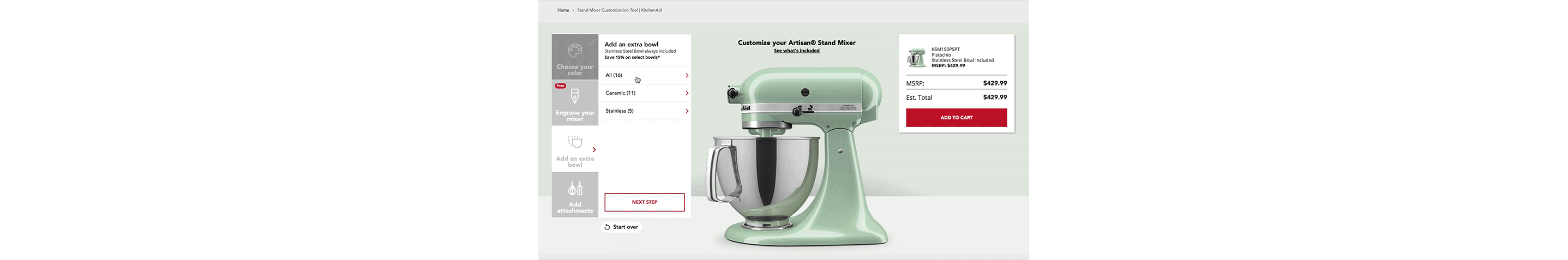 Gif of the KitchenAid customization tool bowl selection 