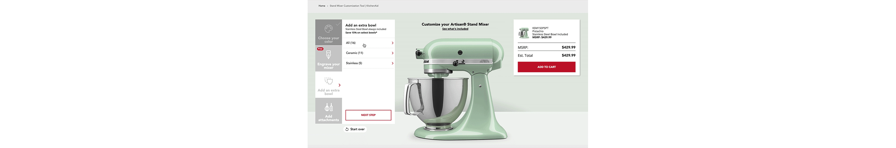 Stand Mixer Customization Tool