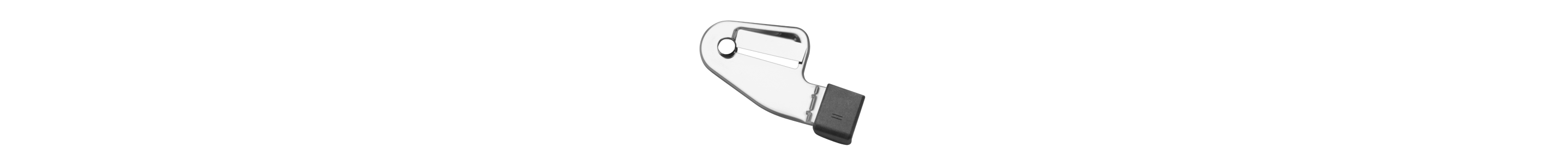 A slicing blade.