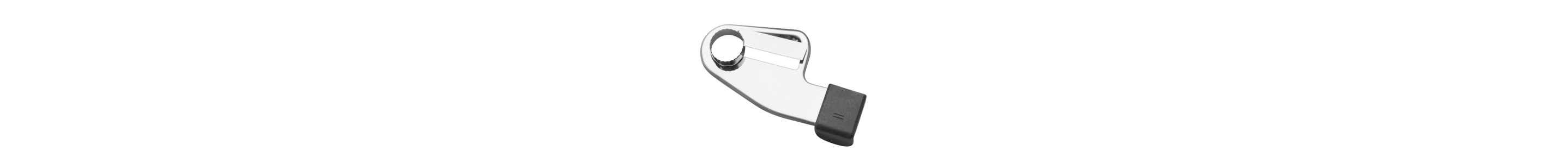 A slicing blade.