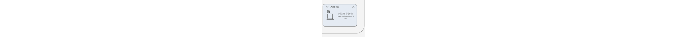 An infographic depicting a prompt for adding rice to the grain and rice cooker.