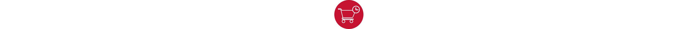 Litmited time offers Icon
