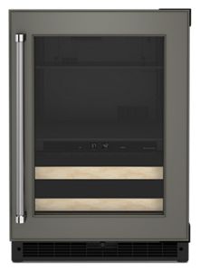 KitchenAid Beverage Cooler (KUBR214KPA) - Panel Ready KitchenAid Beverage Cooler (KUBR214KPA) - Panel Ready
